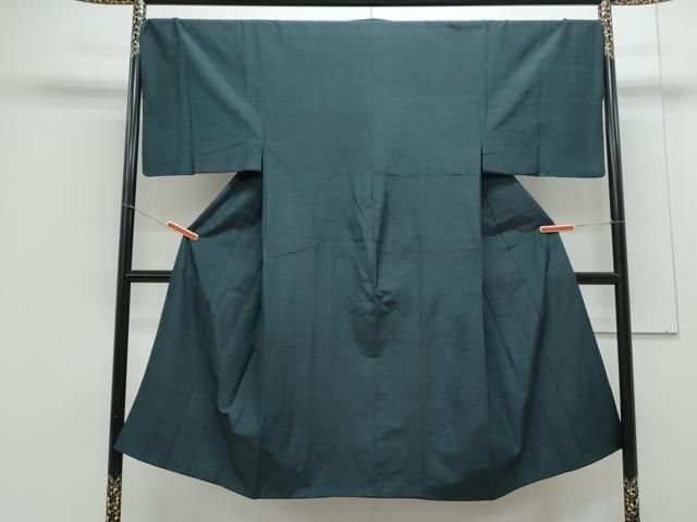 平和屋着物 男性 紬 色無地 高麗納戸色 正絹 th