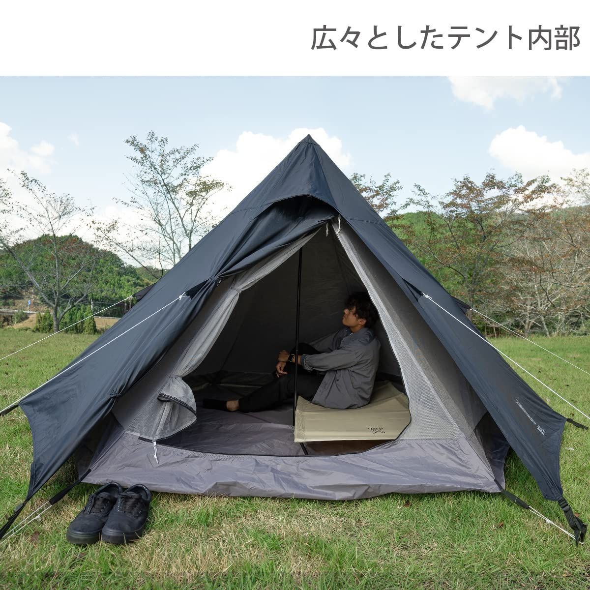 ワンポールテントM（ブラック） T5-47-BK - DOD（ディーオー