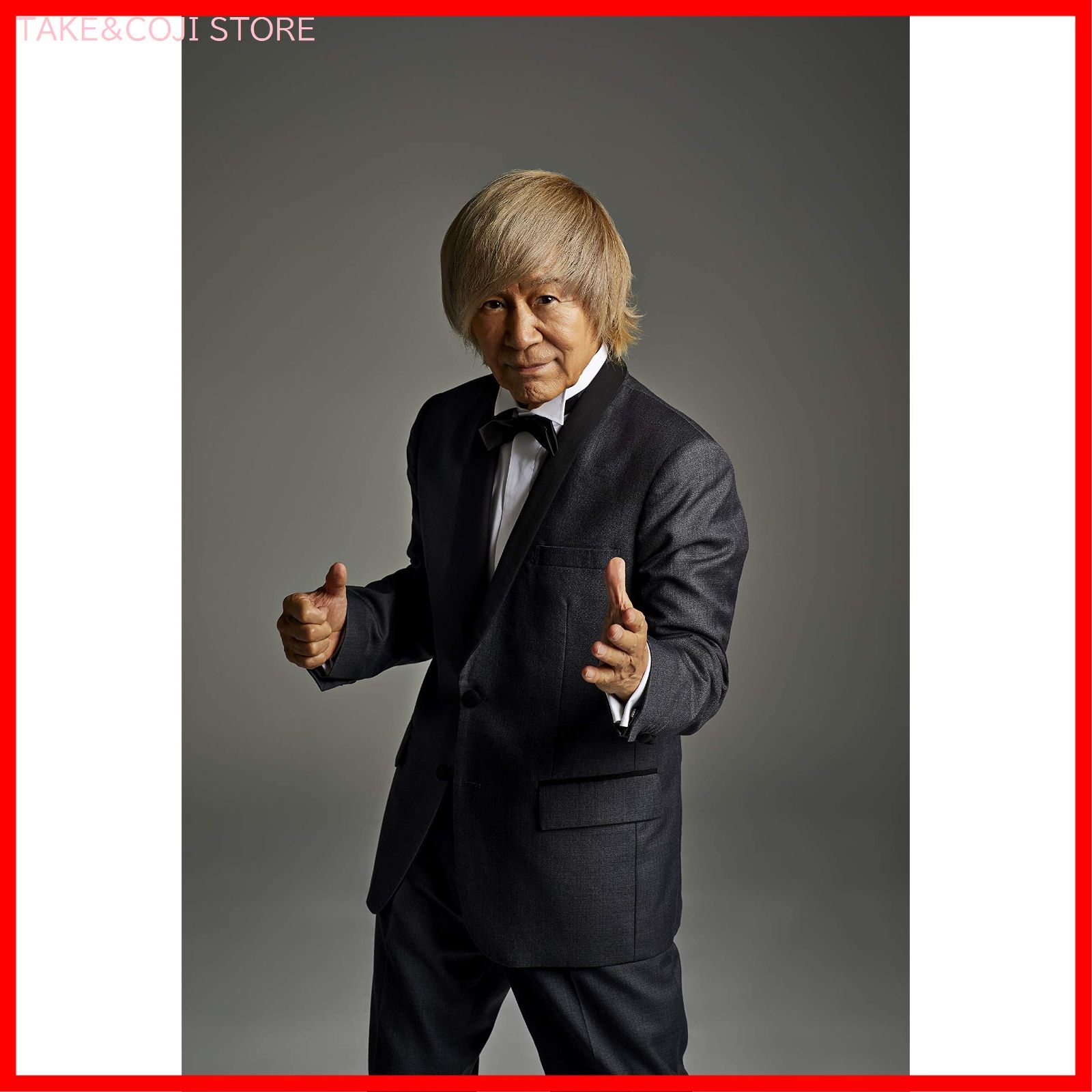 新品未開封】串田アキラ デビュー50周年記念アルバム~Delight