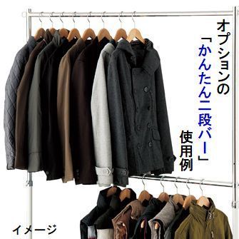 業務用