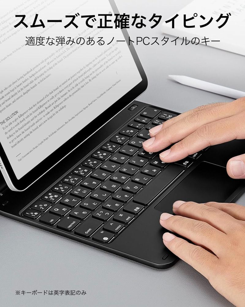 M3|M2 マジックキーボードケース