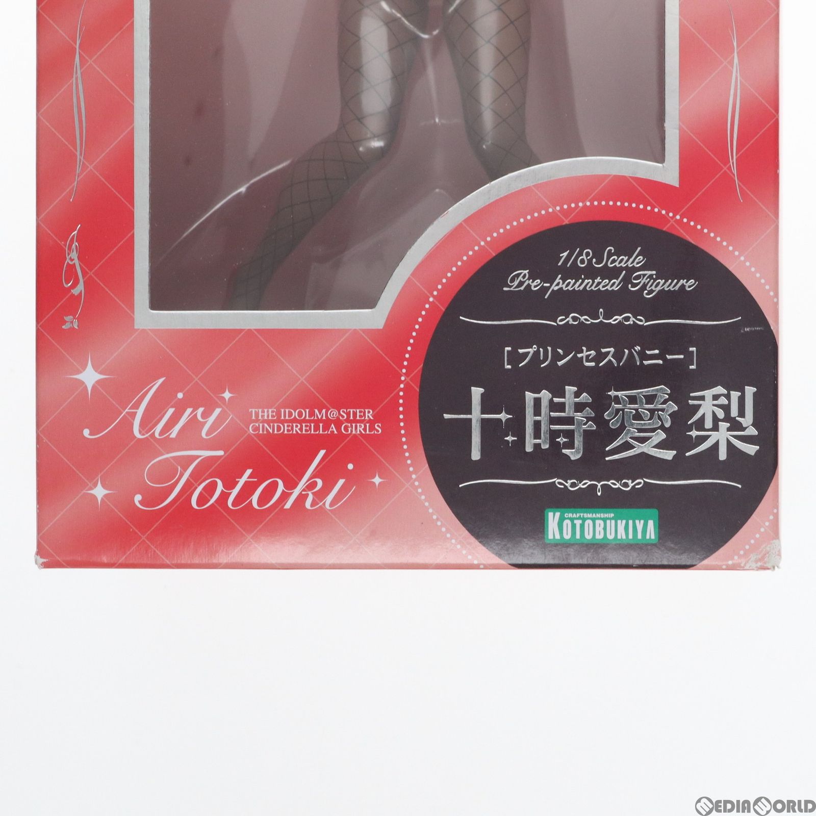 GIRLS - [プリンセスバニー]十時愛梨(とときあいり) アイドルマスター シンデレラガールズ 1/8 完成品 フィギュア(PP673) コトブキヤ FIG][プリンセスバニー]十時愛梨(とときあいり) アイドル