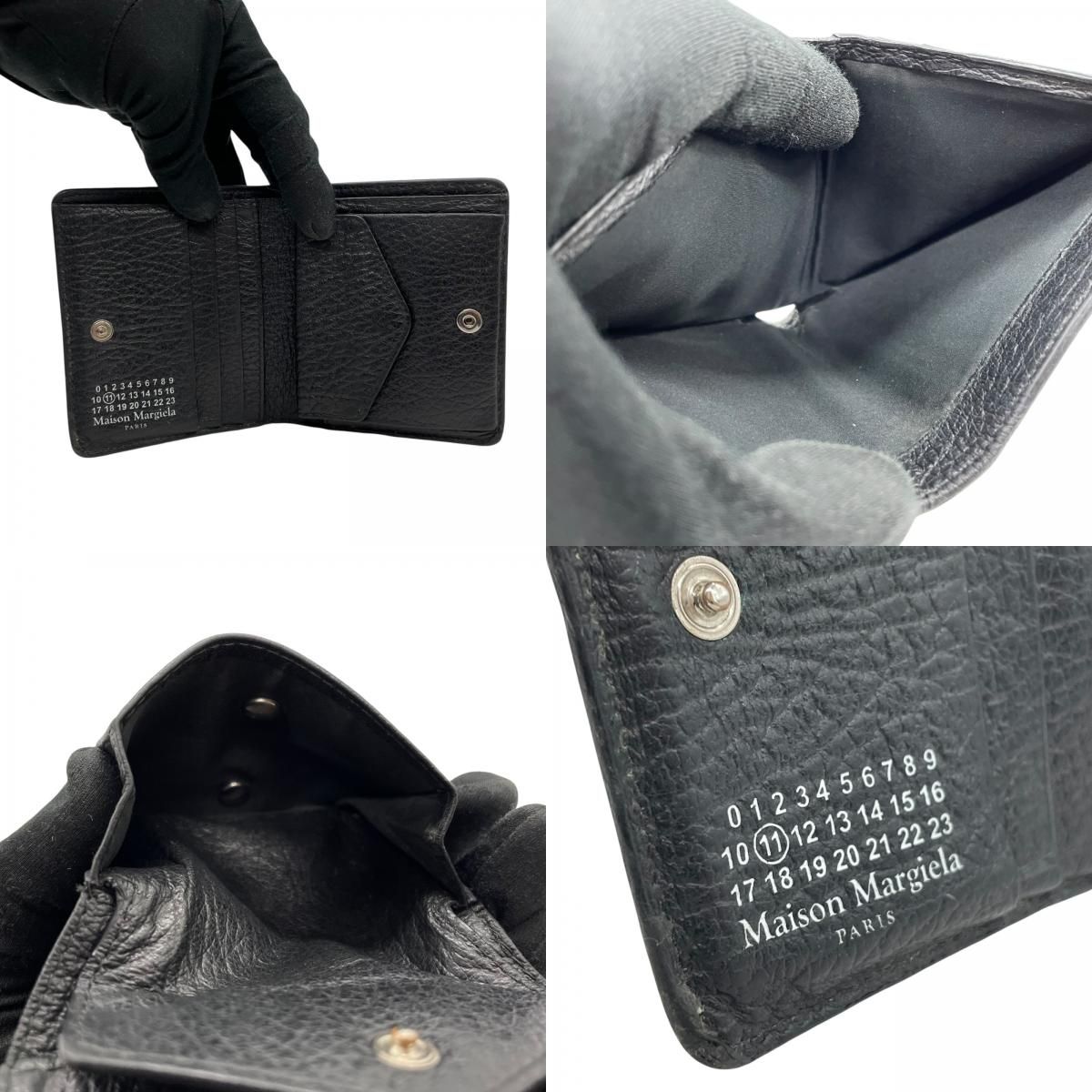 Maison Margiela ブラックレザー ミニ財布 メゾン マルジェラ MAISON MARGIELA SA1UI0020 P4745 二つ折り