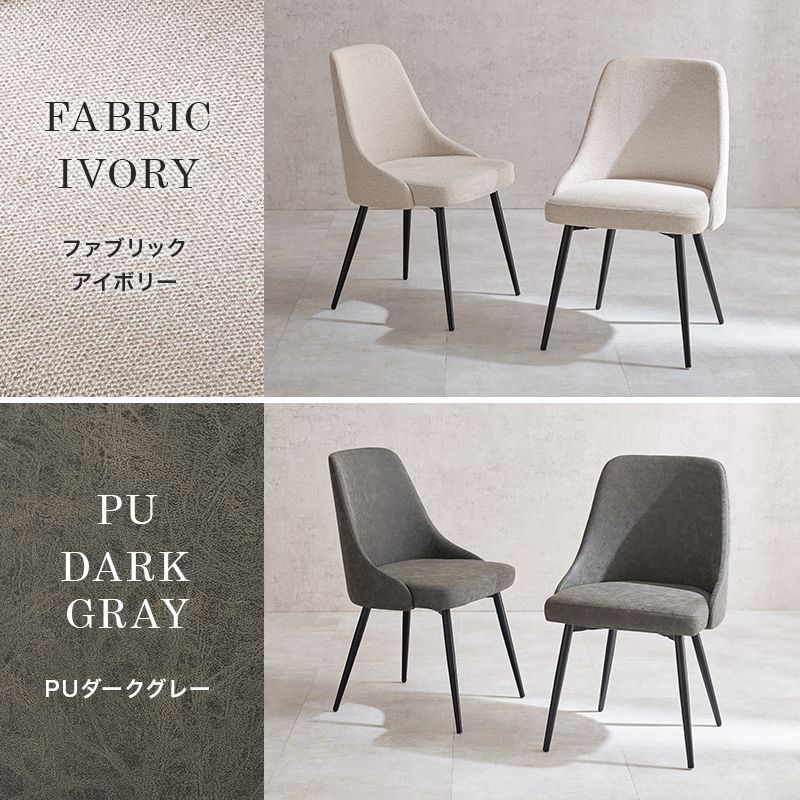 ヴィンテージ感 ファブリック