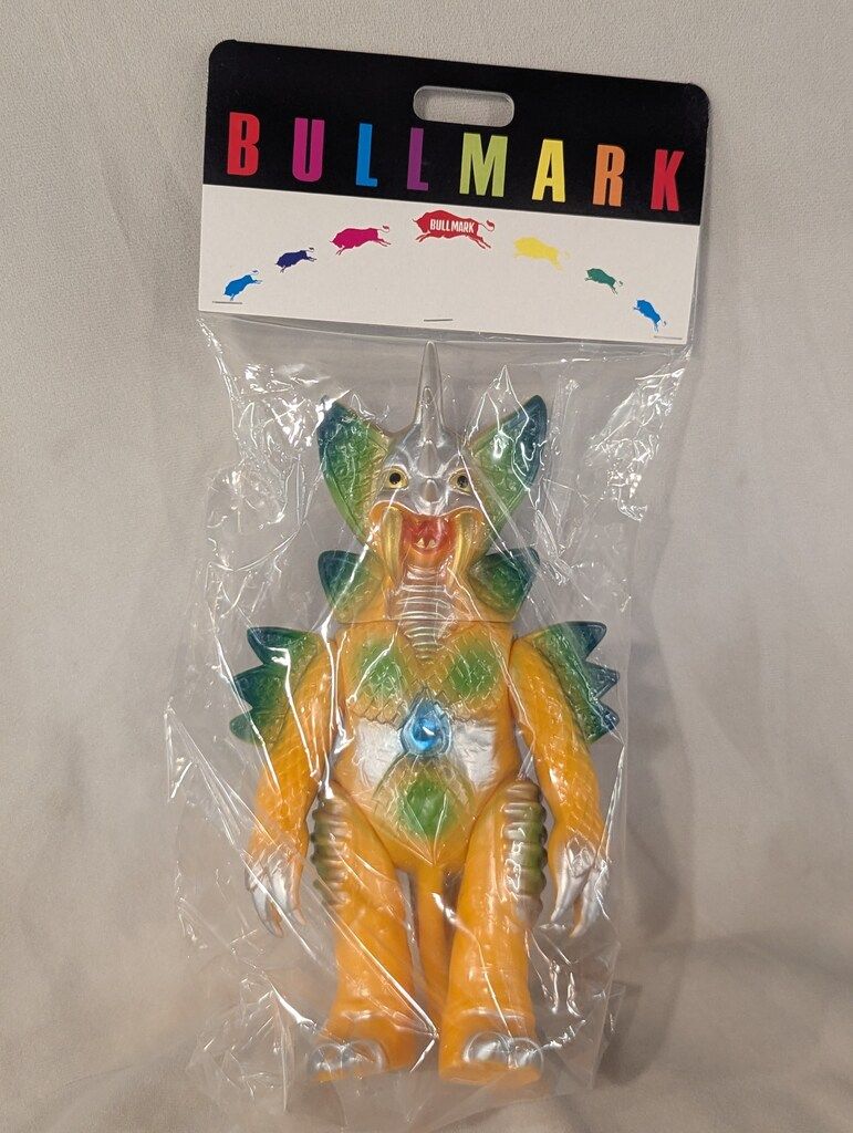 ブルマァク ブルマァクの恐獣シリーズ ミドルガンダーギラス ファーストカラー ガチャガチャ通販の「ガチャガチャ王国」|商品詳細 ブルマァク
