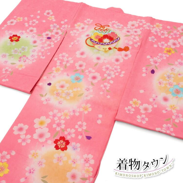 お宮参り 着物 女の子 初着 産着 正絹 鈴 刺繍 桜 ピンク 女児