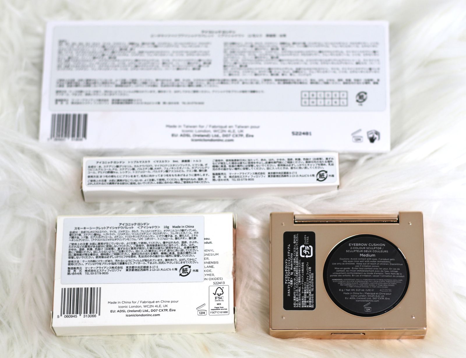 アイコニックロンドン ビーチサイドベイプアイシャドウパレット 使用あり 入 1箱 トリプルマスカラ内容量9 ml スモーキーシークレットアイシャドウパレット内容量 10 g スカルプト＆アイブロウクッションミディアム内容量6