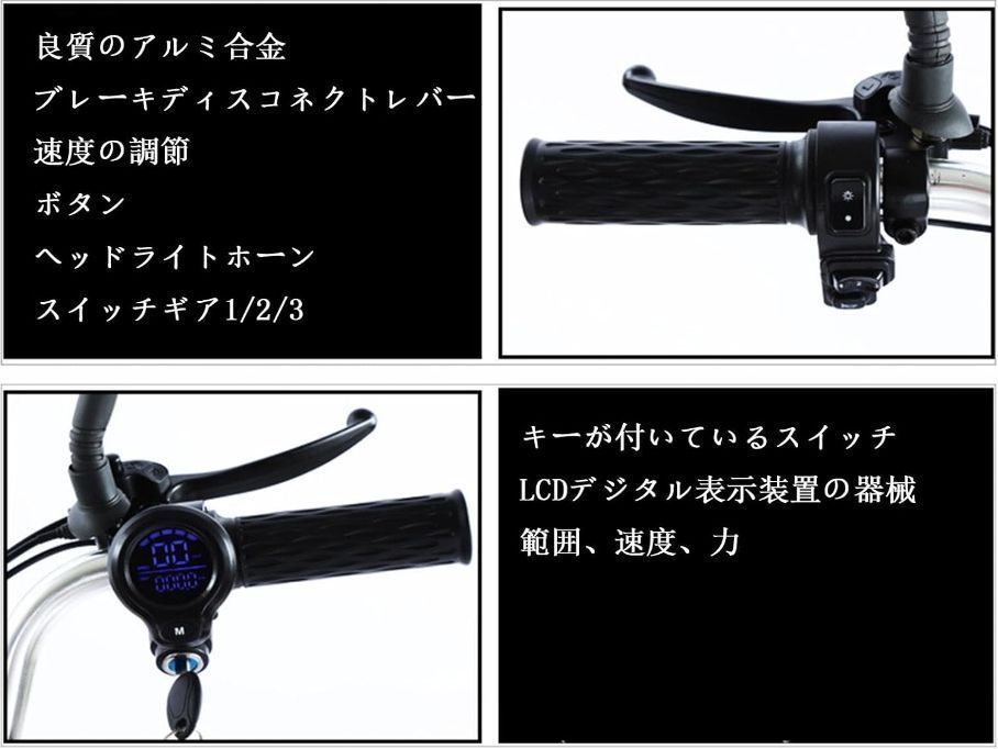 大人の折りたたみ電動三輪車電源アシスト三輪車リチウム バッテリー ペダル三輪車ミニ電動自転車ショッピング バスケット高齢者自転車屋外の毎日に乗って BRIGHTFACE_UK