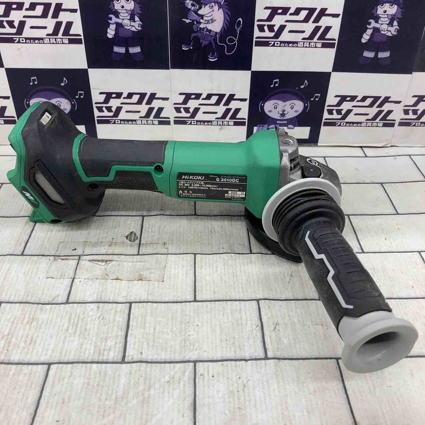 ハイコーキ HIKOKI 旧 日立工機 100mmコードレスディスクグラインダ G3610DC NN 所沢店
