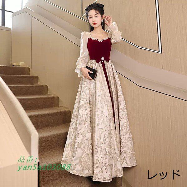 ドレス 大人 ピアノ 発表会 ロング丈 ぽっちゃり イブニングドレス ワンピース ピアノ発表会 演奏会 袖付き 大きいサイズ Aライン yan5a103088