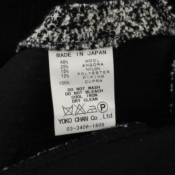 ヨーコチャン ツイードワンピース