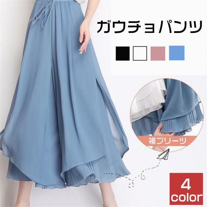 ワイドパンツ ガウチョパンツ　未使用 楽天市場】【31日11:59まで！11％OFF】【サイドポケット付きに