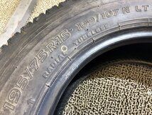 195 75r15 109 107LT トーヨー DELVEX M934 4本 2019年製 4152 トラックタイヤ 沖縄県 離島は TRITUETUBI_COM