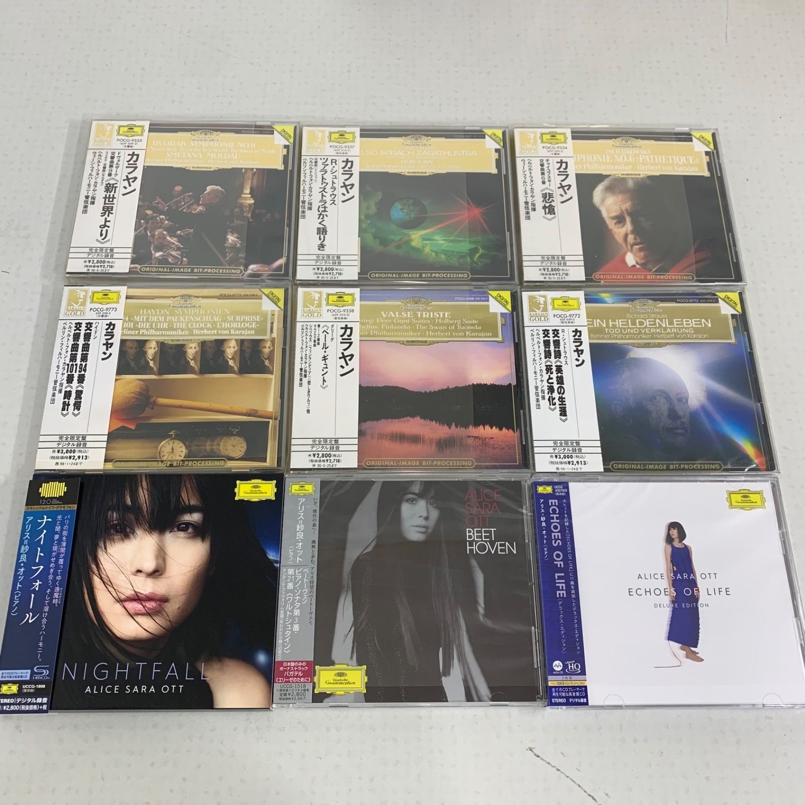 クラシックCD オーケストラ等のCDまとめ売り100枚以上 クラシックCD オーケストラ等のCDまとめ売り100枚以上