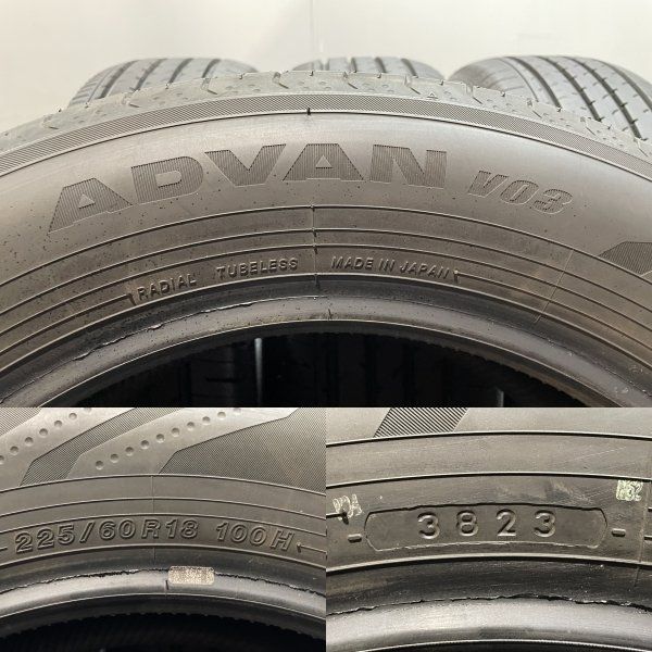 ヨコハマ-アルファード40 新車外し 4本セット 225/60R18 新車外し