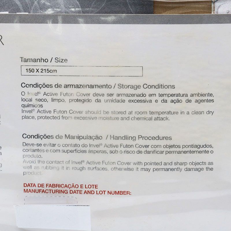 サイズ記載なし Beige