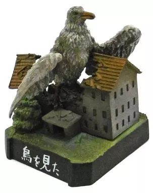 中古】食玩 トレーディングフィギュア 【シークレット】クロオ