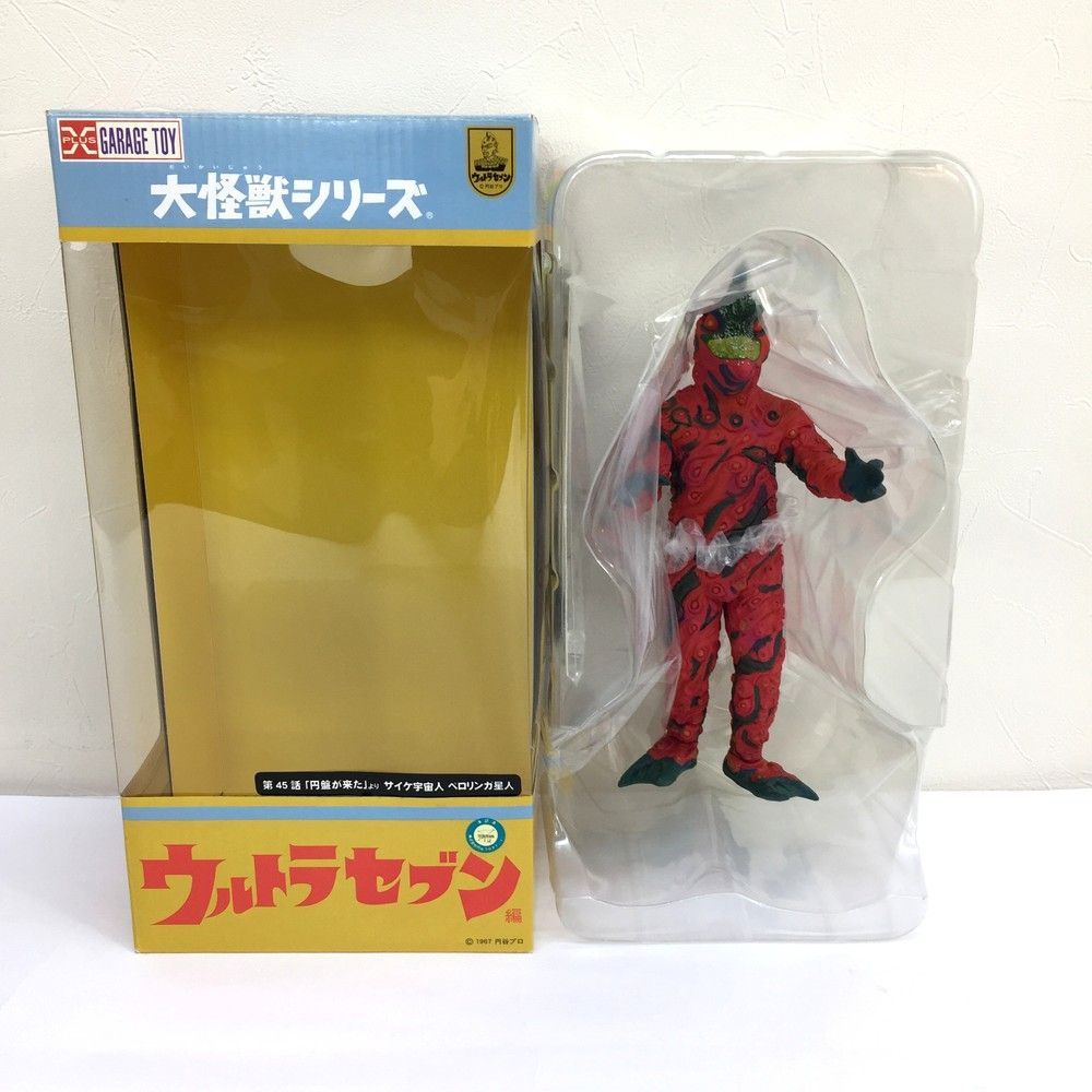 エクスプラス 大怪獣シリーズ ペロリンガ星人 ペロリンとは