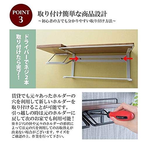 ストックタイプ