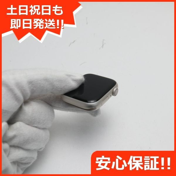 新品同様 Apple Watch Series7 45mm Cellular スターライト 白ロム