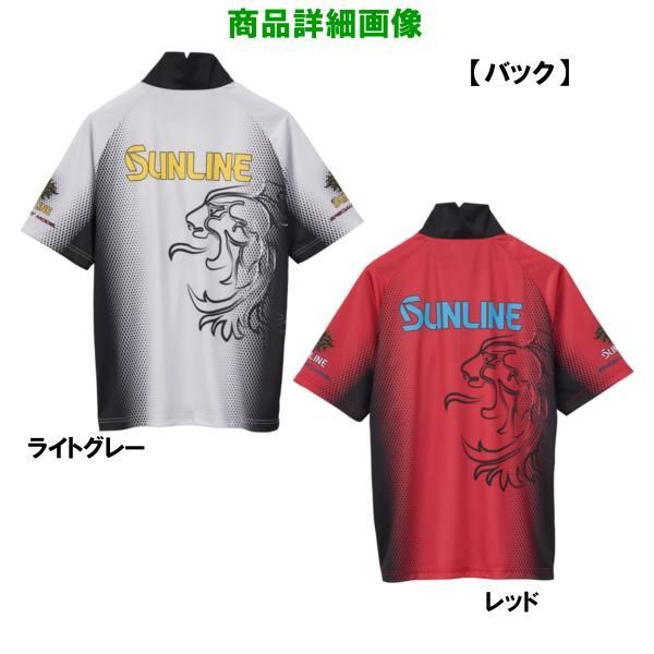 サンライン PRODRYシャツ ( 半袖 ) SUW-04212CW ライトグレー LL