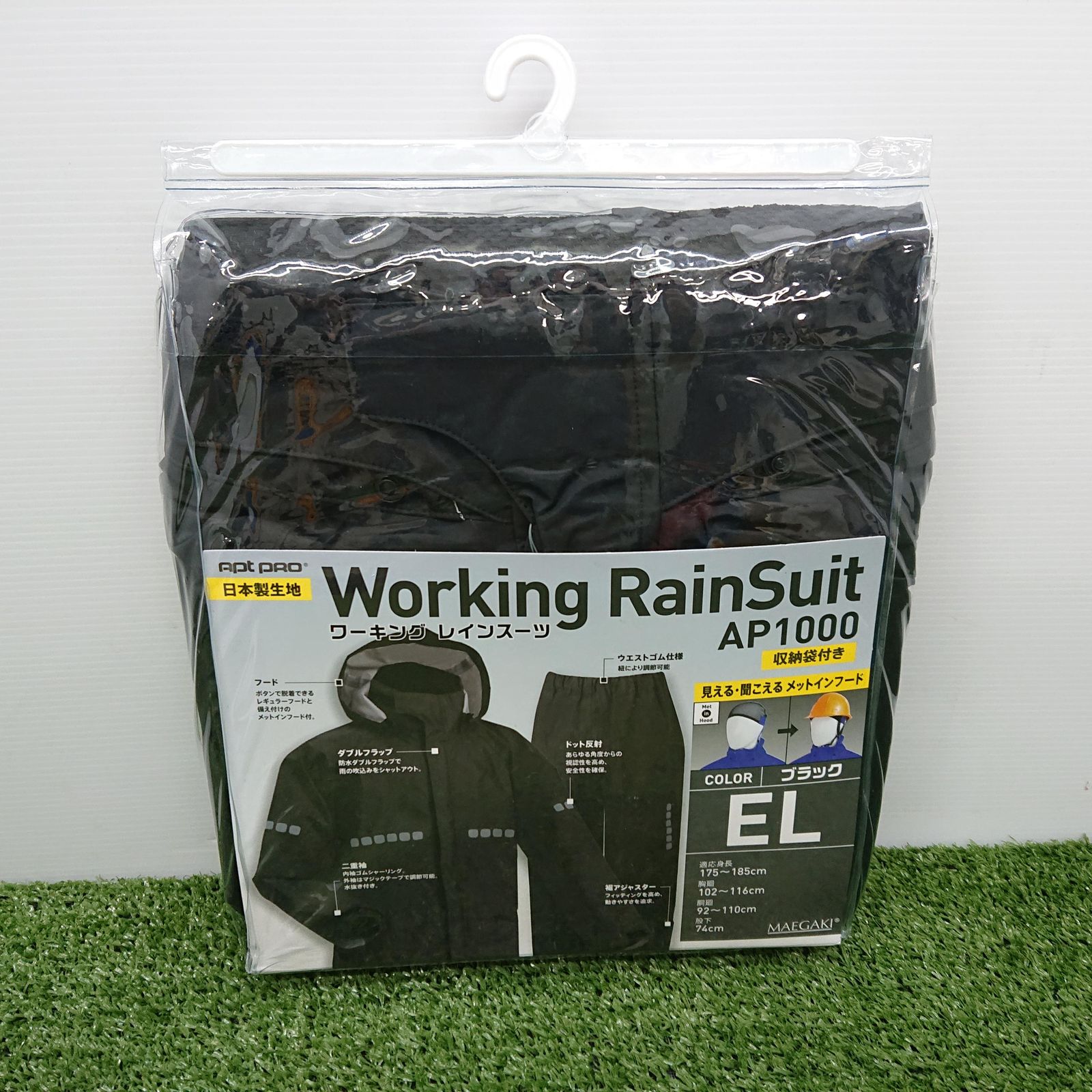 藤原紀香 JALホームページ ガイドブック できるシリーズ ガイド 本