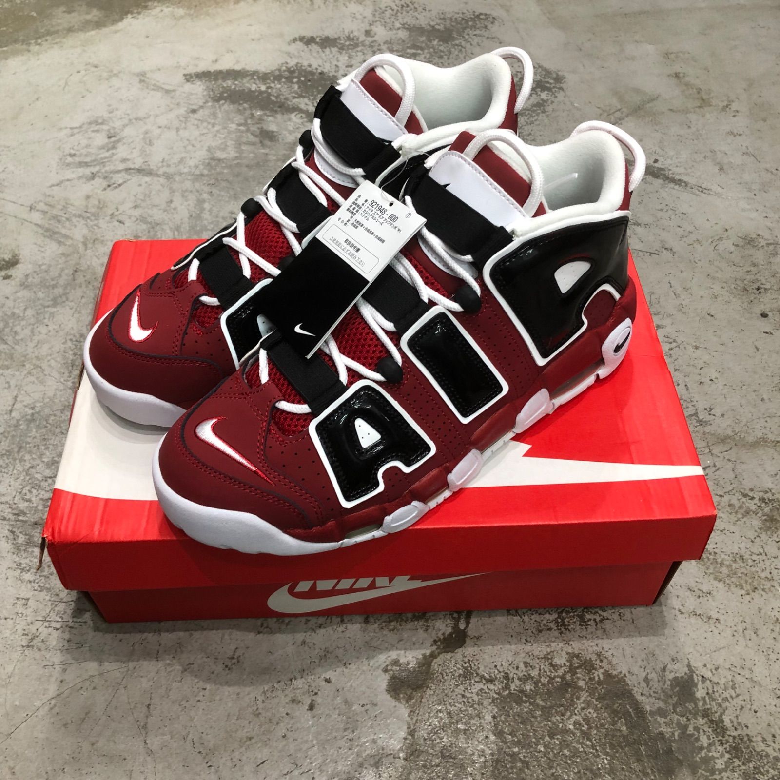 未使用品 NIKE AIR MORE UPTEMPO 