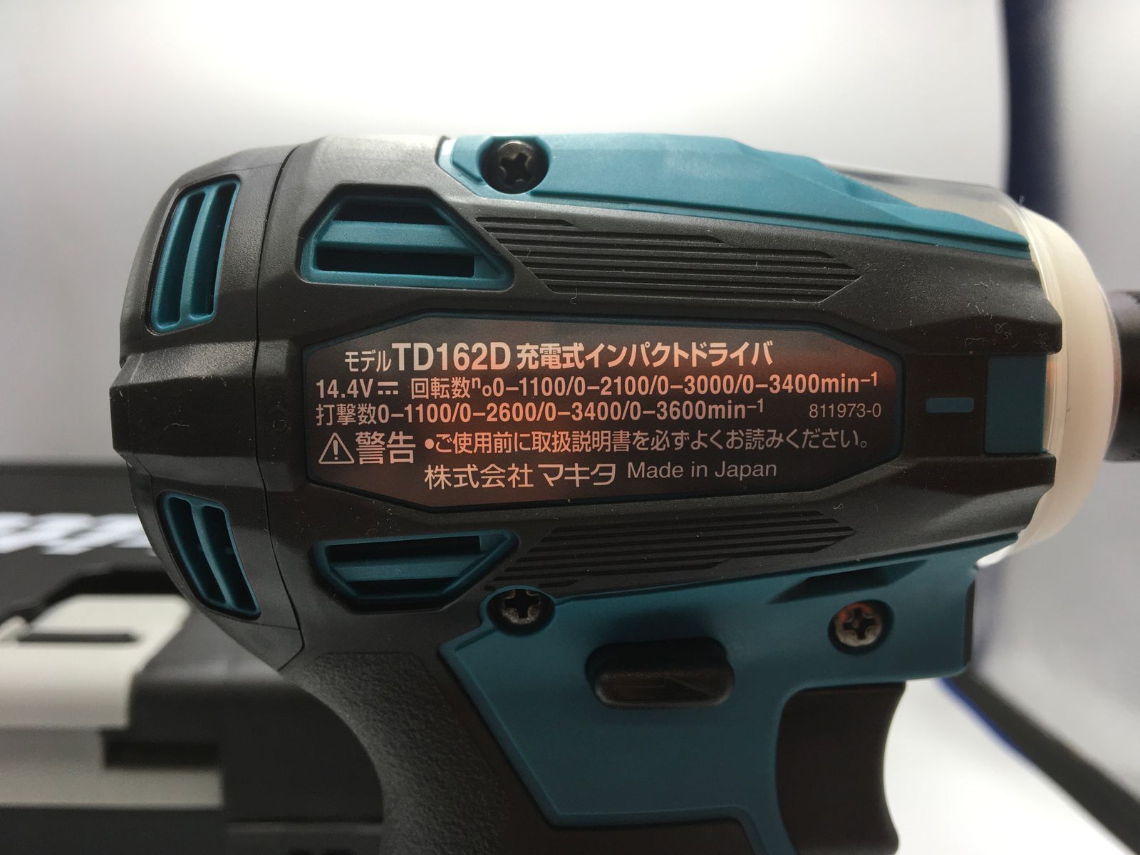 Makita|マキタ 14.4v充電式インパクトドライバ