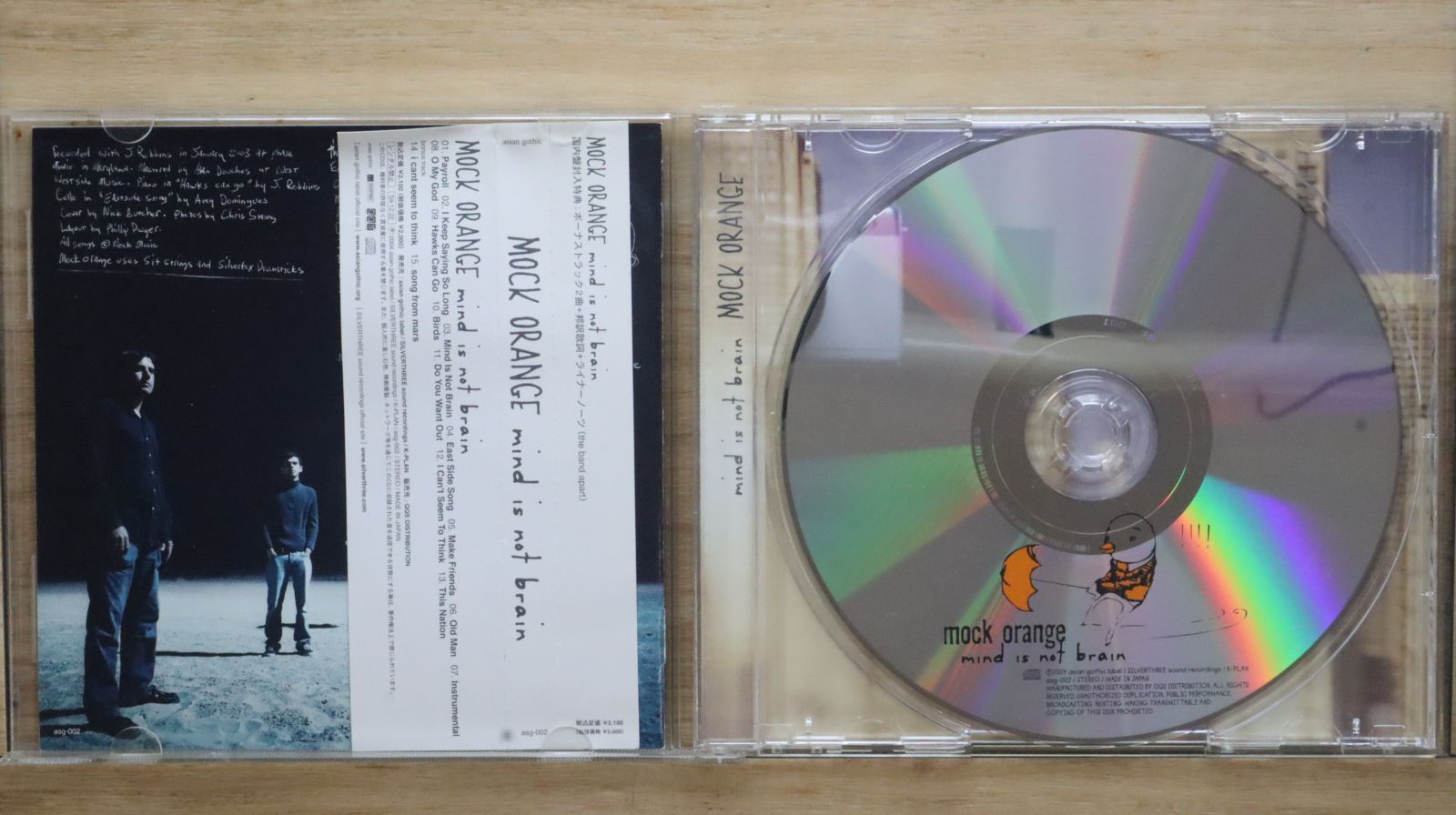 国内盤CD☆モック・オレンジ/Mock Orange□ mind is not brain