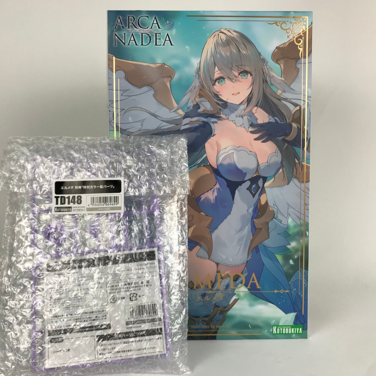 アルカナディア　エルメダ　コトブキヤ特典「髪パーツ」付き エルメダ｜コトブキヤショップ限定特典「特別カラー髪パーツ