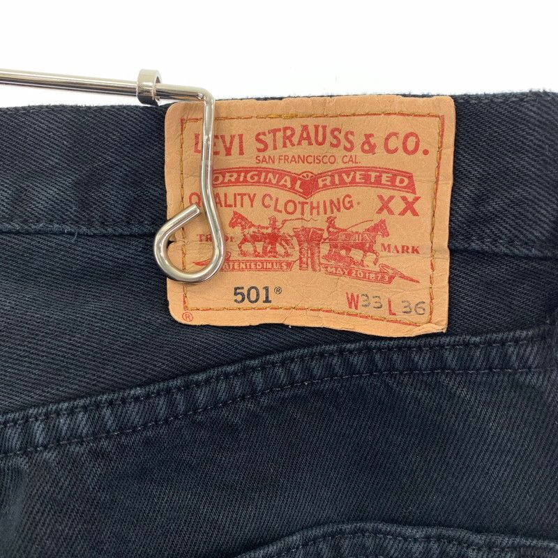DENIM