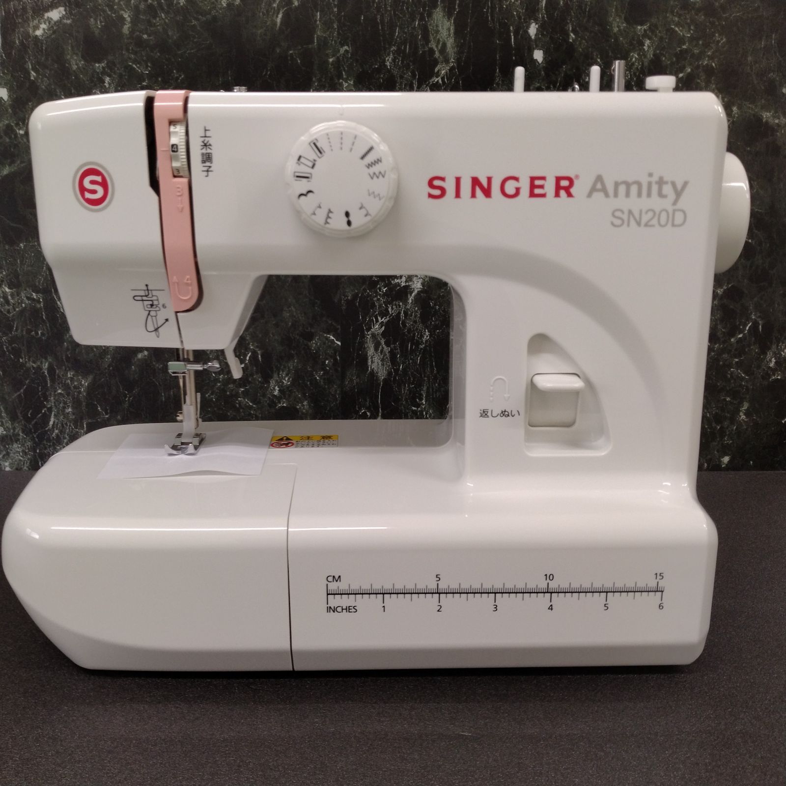 シンガー SN20D AMITY 電動ミシン - メルカリ シンガー SN20D AMITY 電動ミシン - メルカリ