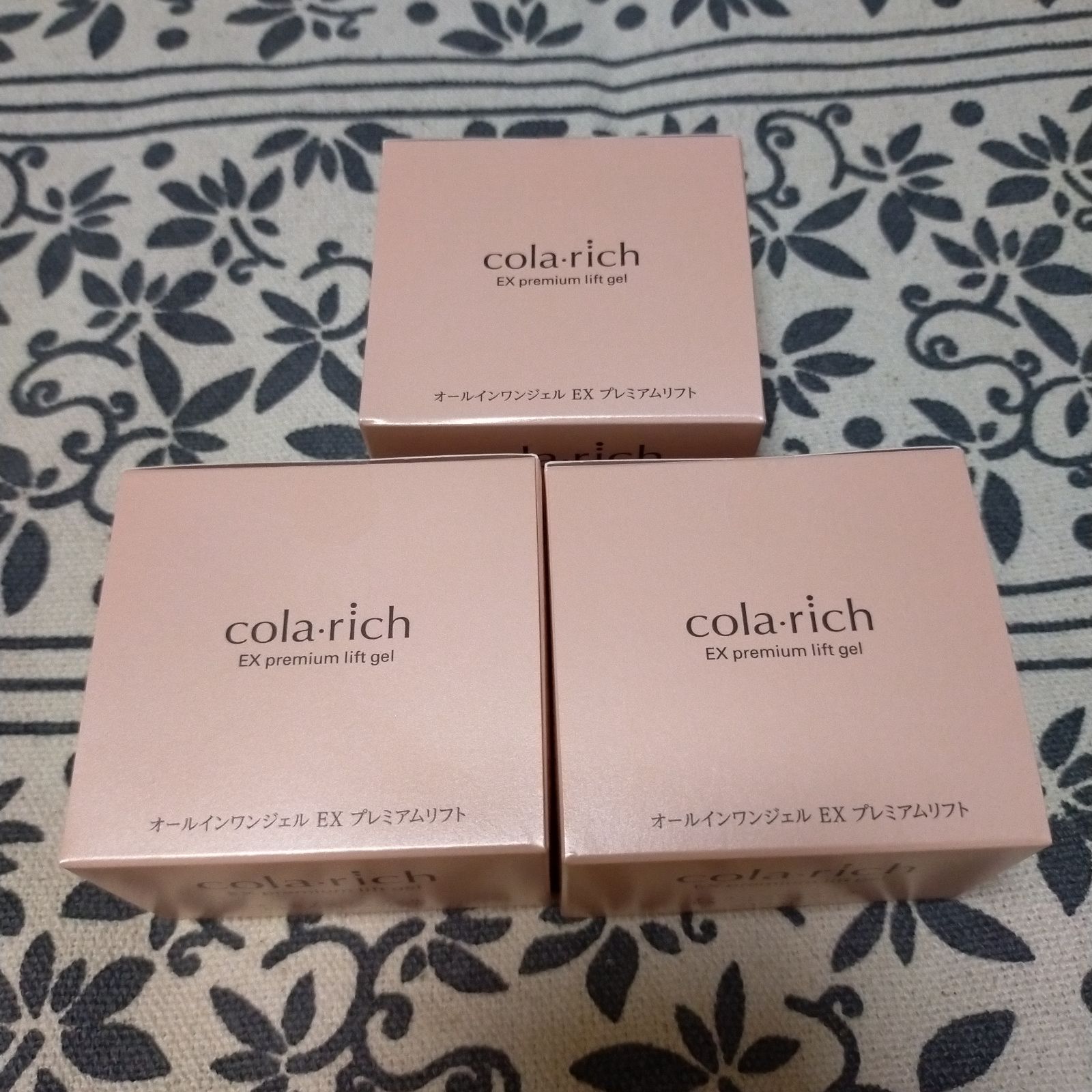 リフト オールインワンジェル