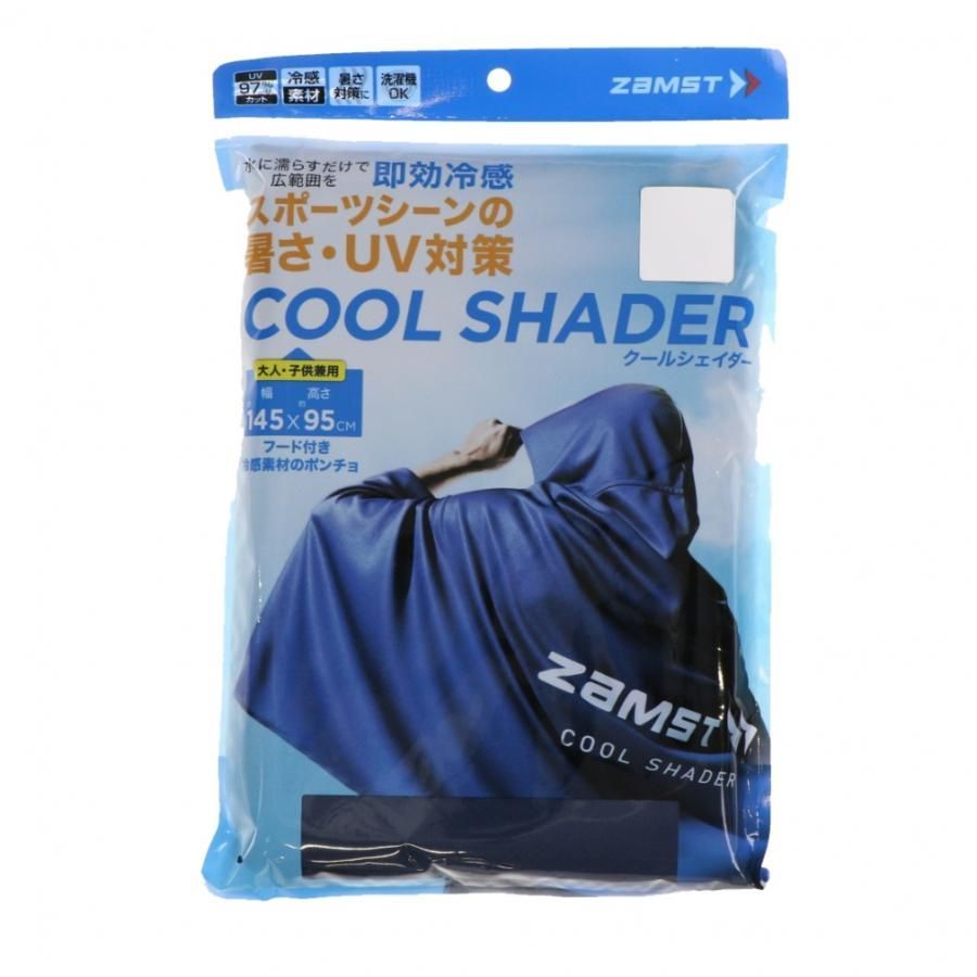 ザムスト zamst COOL SHADER (冷感ポンチョ) 389503 熱中症対策