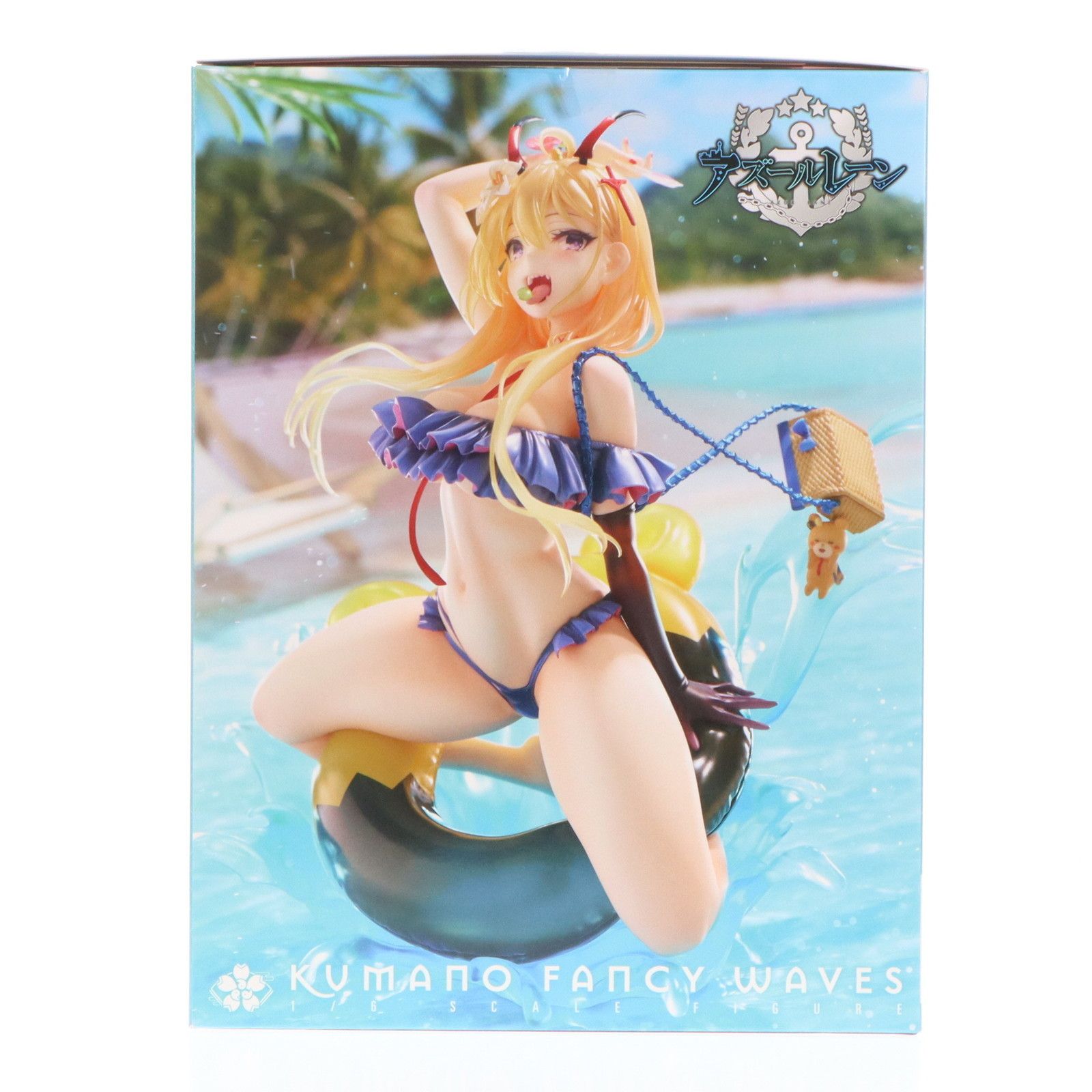アズールレーン 熊野 ファンシーウェーブ フィギュア　ファット・カンパニー フィギュア開封】アズールレーン『熊野』がファンシーウェーブで