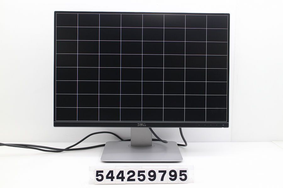 DELL U2415b 24.1インチ WUXGA 1920x1200 液晶モニター HDMI×2|miniDisplayPort×1|DisplayPort×1|DisplayPort 出力 ×1 544259795