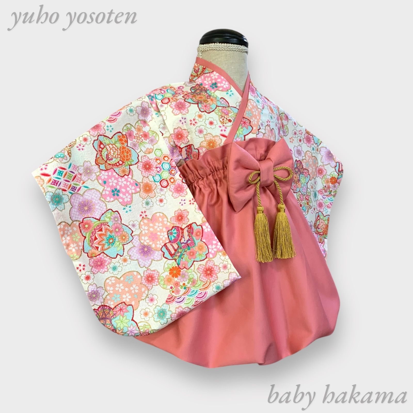 温泉むすめ バスタオル 今治産 登別綾瀬 2025年最新】Yahoo