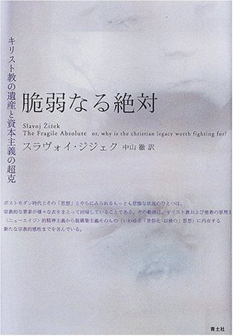 ポスト育児期の女性と働き方 ワ-ク・ファミリ-・バランスとストレス