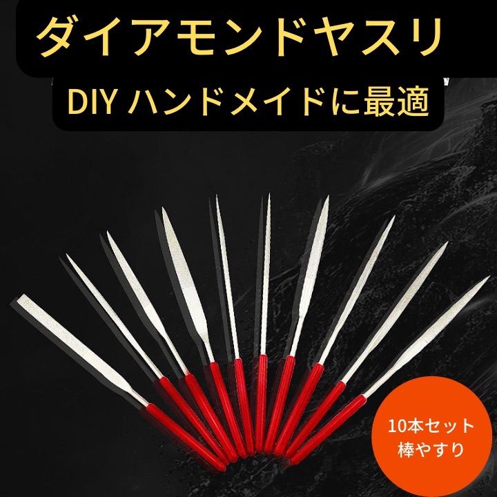 のサムネイル