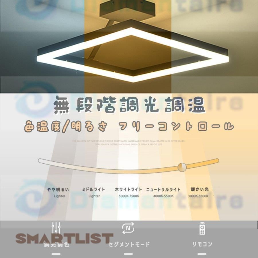 20畳