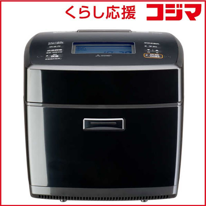 レクサス LS DAA-UVF45 電動ファン ラジエーターファン モーター 中期