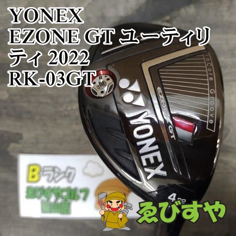 狭山□【未使用】[5349] EZONE GT ユーティリティ 2022 RK-03GT L 25