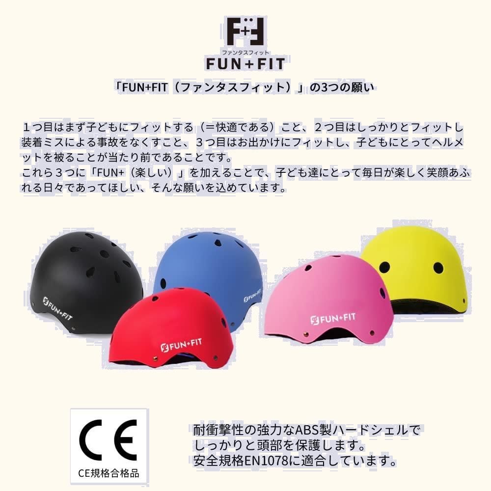 商品