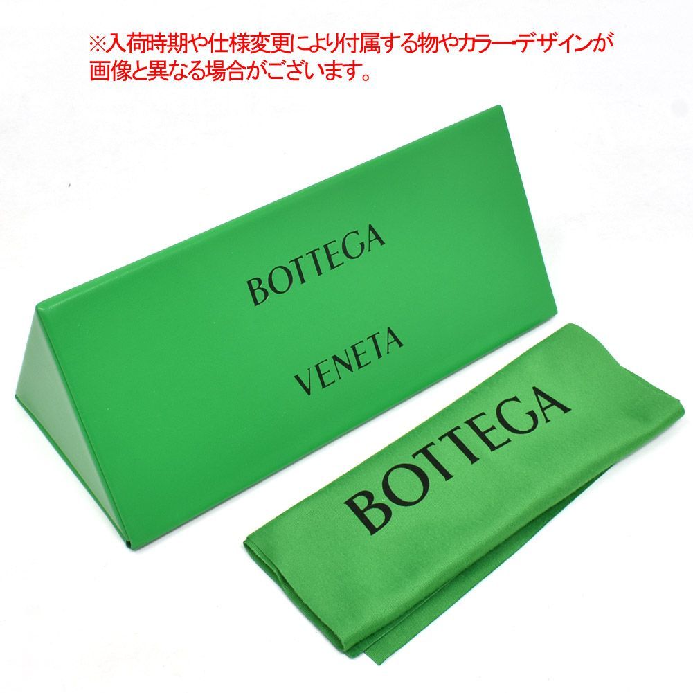 BOTTEGA VENETA ボッテガヴェネタ BV1262SA-003 サングラス アジアンフィット ユニセックス