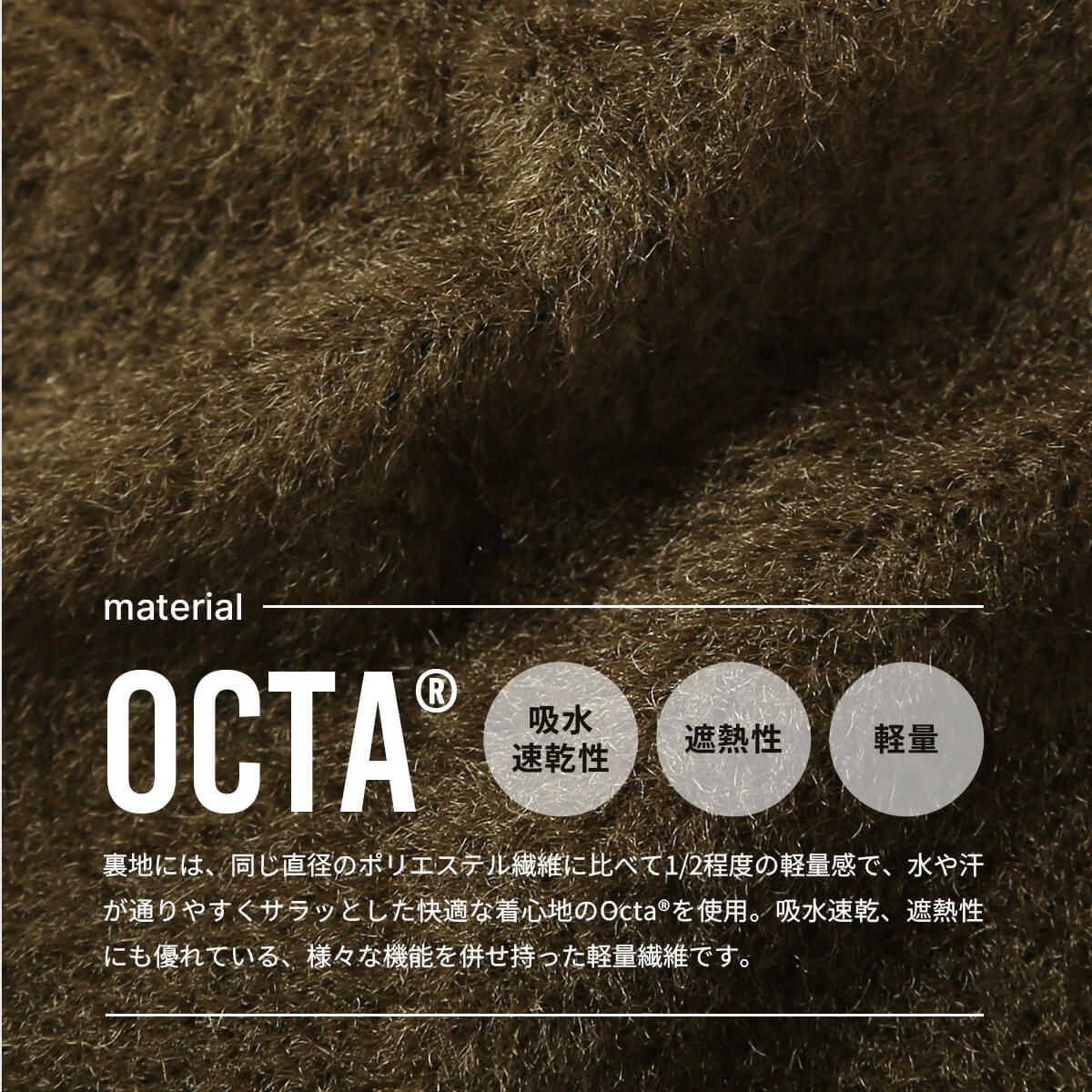 【新品】GRAMICCI グラミチ ナイロントラックパンツwithオクタ GMP5-F1061 ブラック