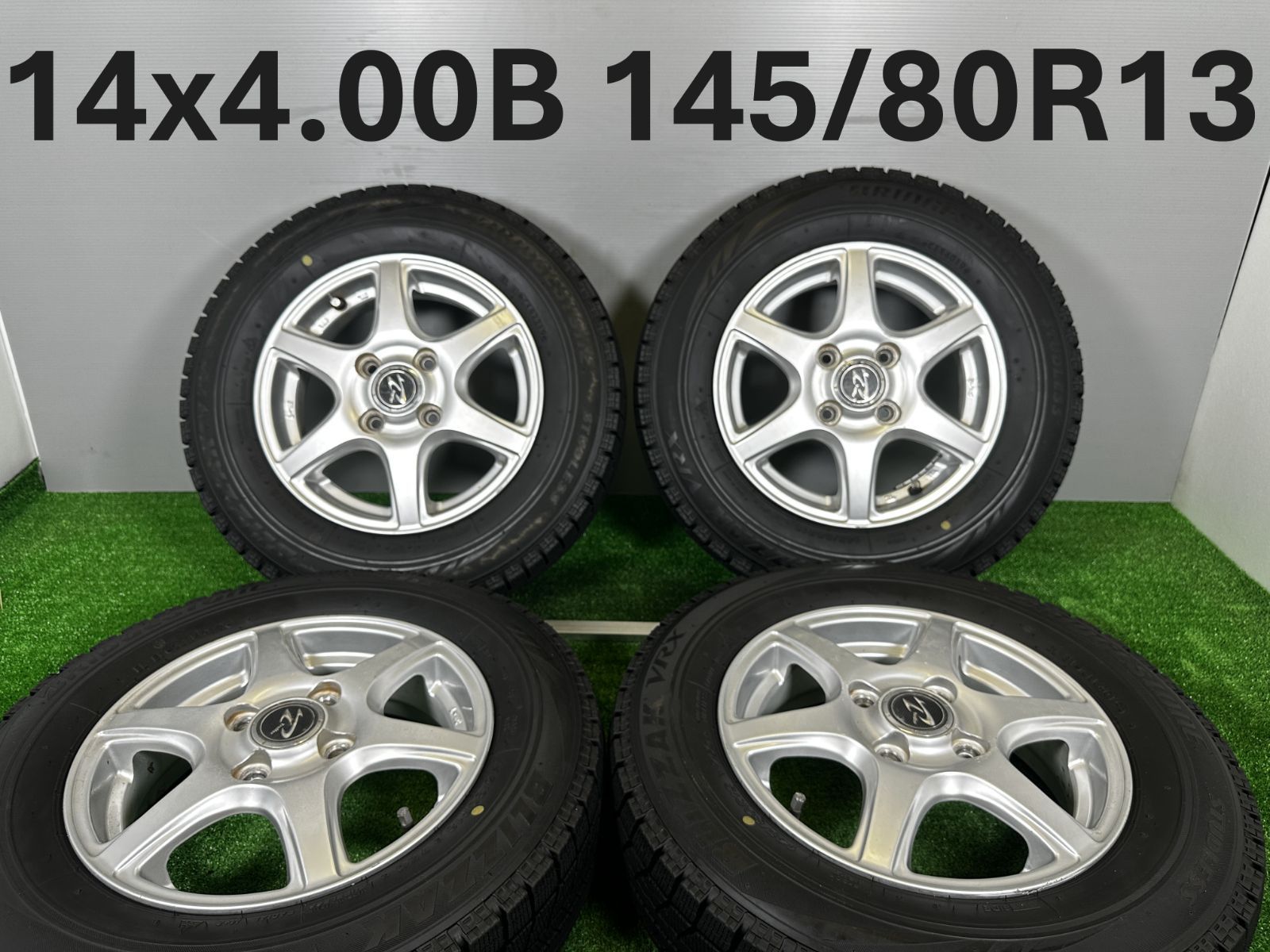 送料無料13x4.00B +42 4穴 PCD100 145/80R13 ブリヂストン VRX 4本 