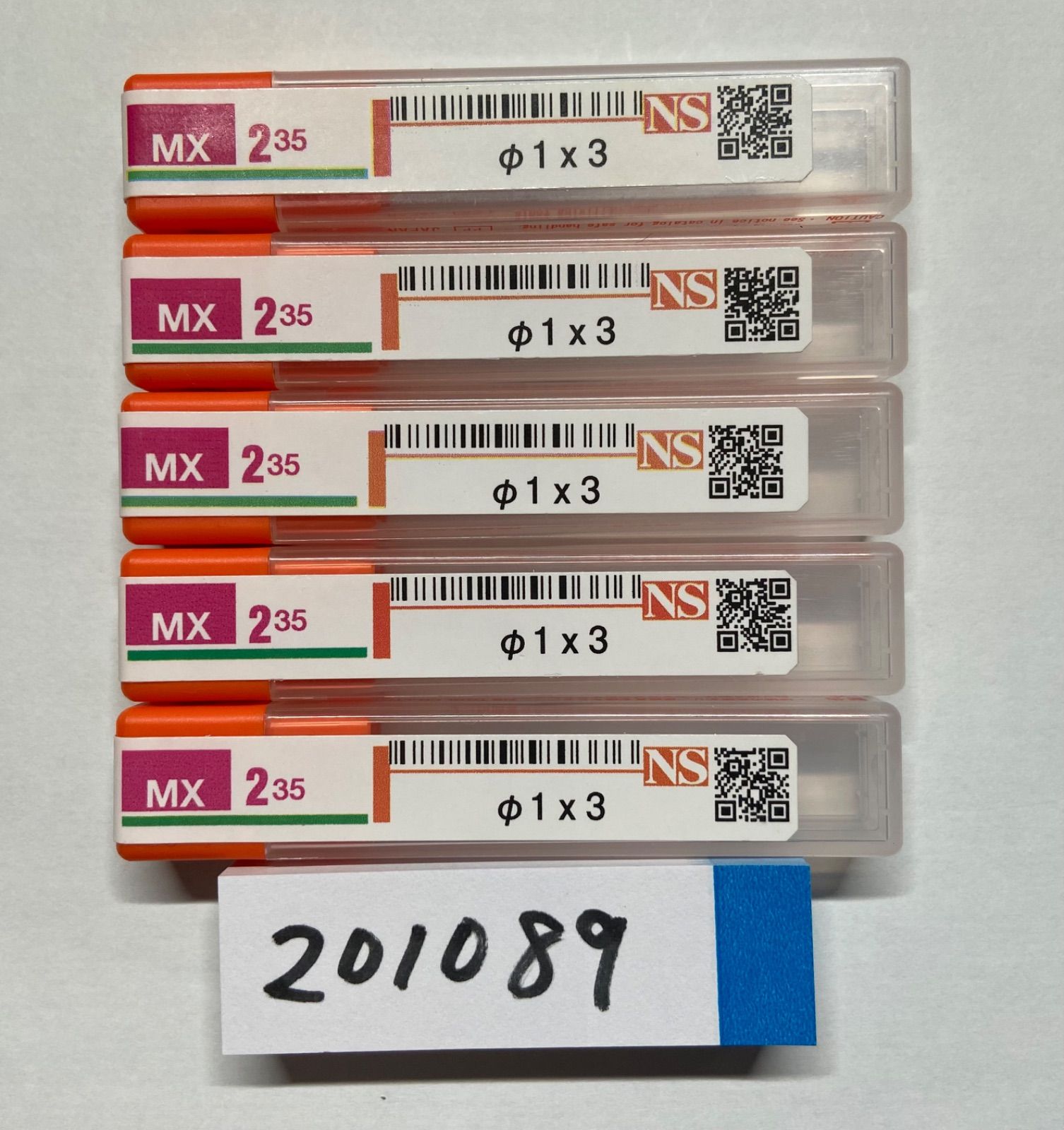 日進工具NS TOOL エンドミル MX235 φ1×3 5本セット