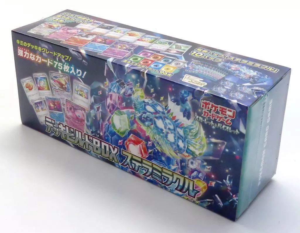 ポケモンカードゲーム スカーレット＆バイオレット デッキビルドBOX