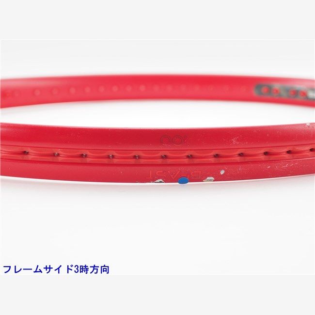 【現品限り一斉値下げ】 テニスラケット プリンス ビースト 100 280g モデル G1 PRINCE BEAST 100 280g 2025 c25100028c 安い！かわいい！