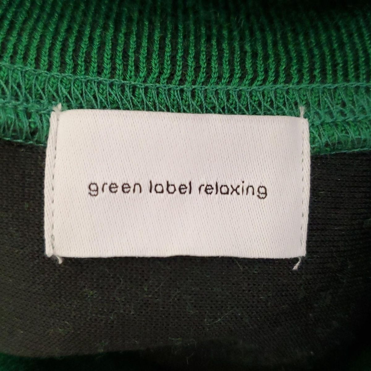 グリーンレーベルリラクシング 長袖セーター